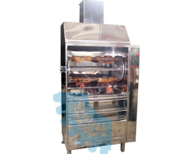 ASADOR